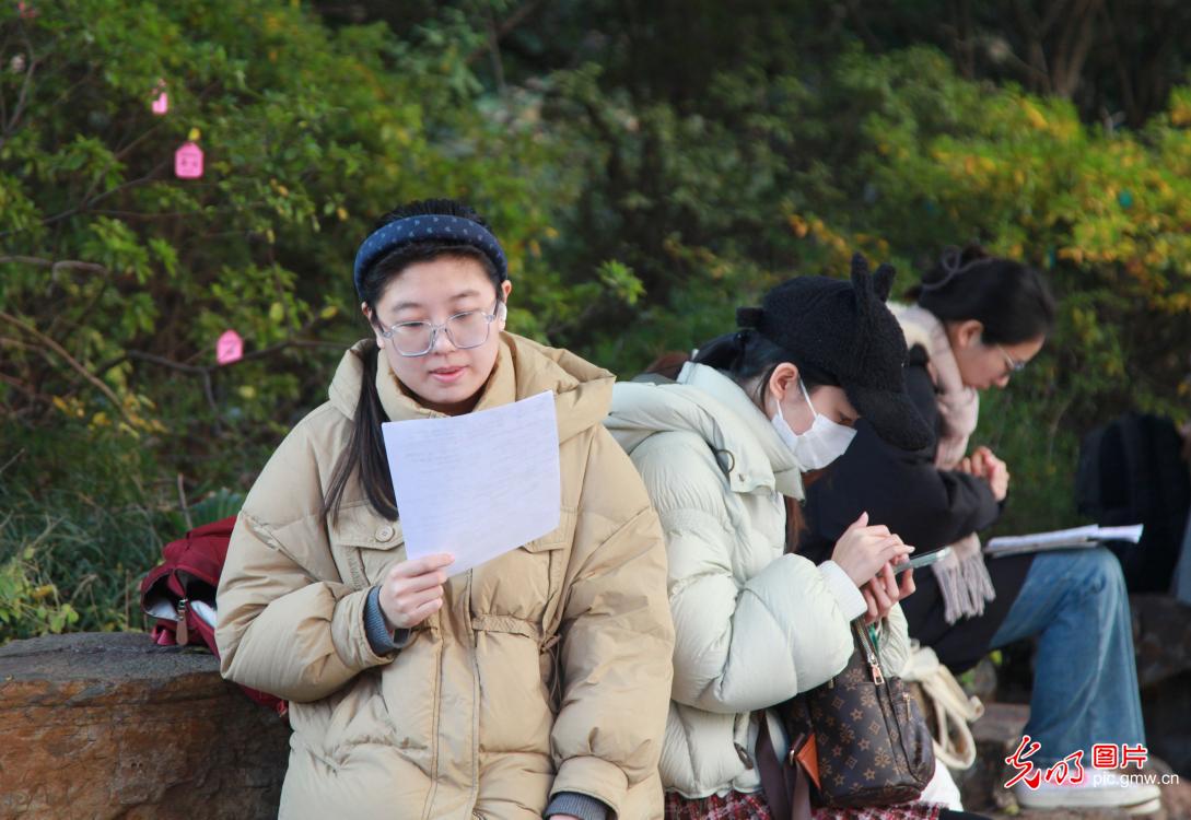 江苏省2026年度考试录用公务员公共科目笔试开考