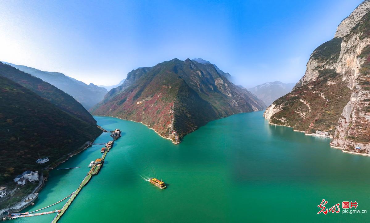 碧水丹峰 舟行画中