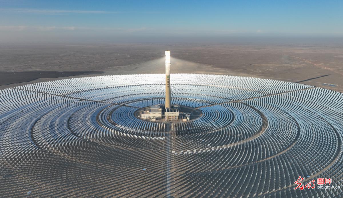 光热光伏赋能绿色发展