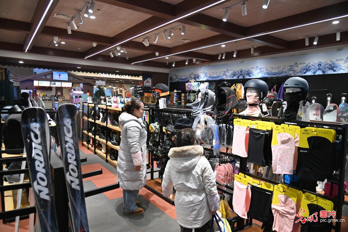 【冰雪暖民生】新手滑雪不踩坑 这5个知识点先拿捏 【冰雪暖民生】新手滑雪不踩坑 这5个知识点先拿捏