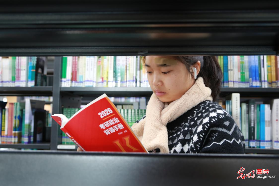 考研倒计时:全力以赴 终有回响 考研倒计时:全力以赴 终有回响