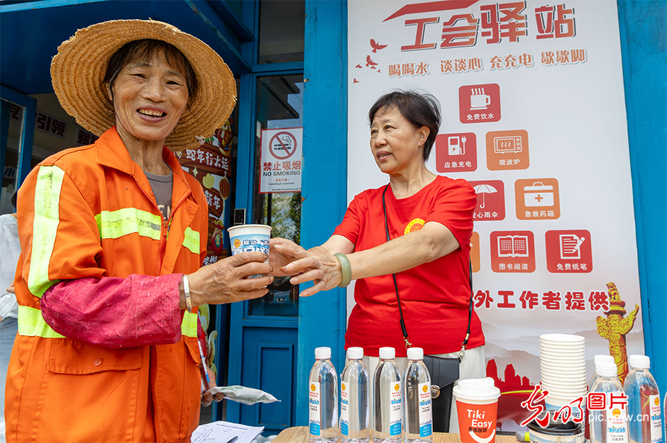 AI动画|五件暖心事 定格温情时 AI动画|五件暖心事 定格温情时