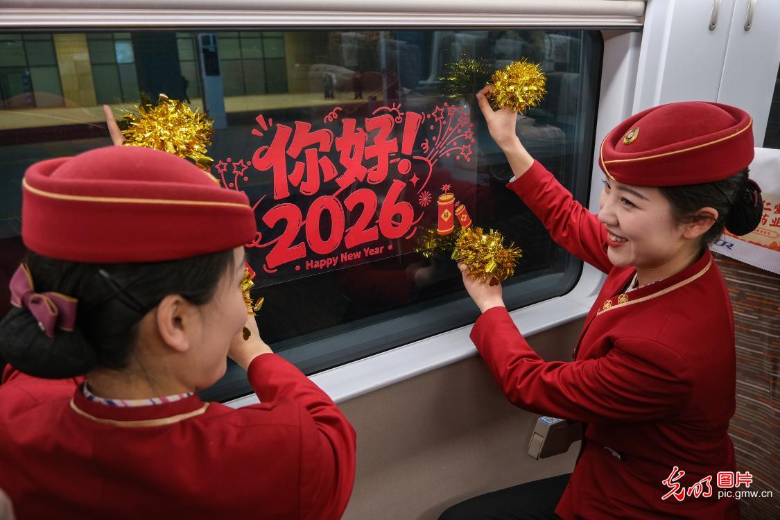 欢声笑语迎新年 氛围感直接拉满 欢声笑语迎新年 氛围感直接拉满