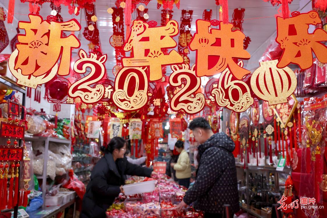 欢声笑语迎新年 氛围感直接拉满 欢声笑语迎新年 氛围感直接拉满