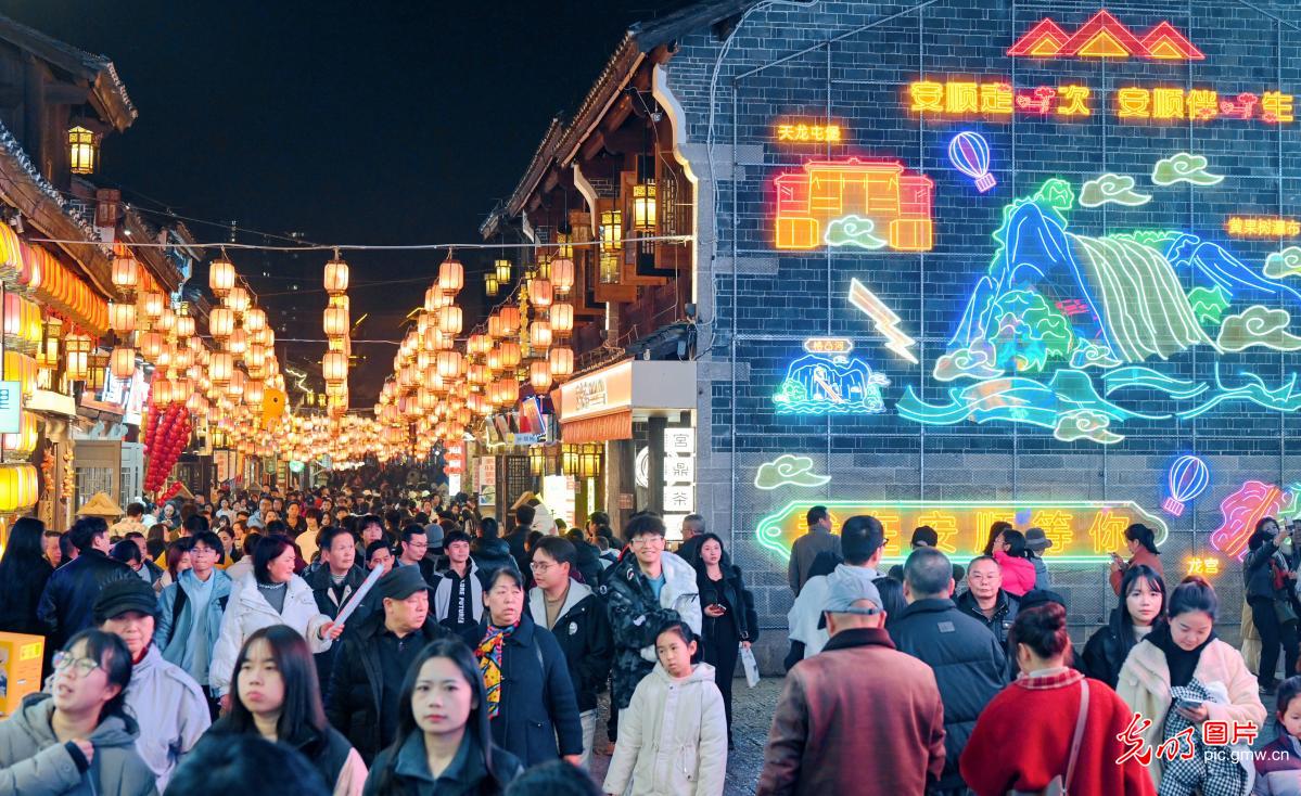 冬日“夜经济”升温