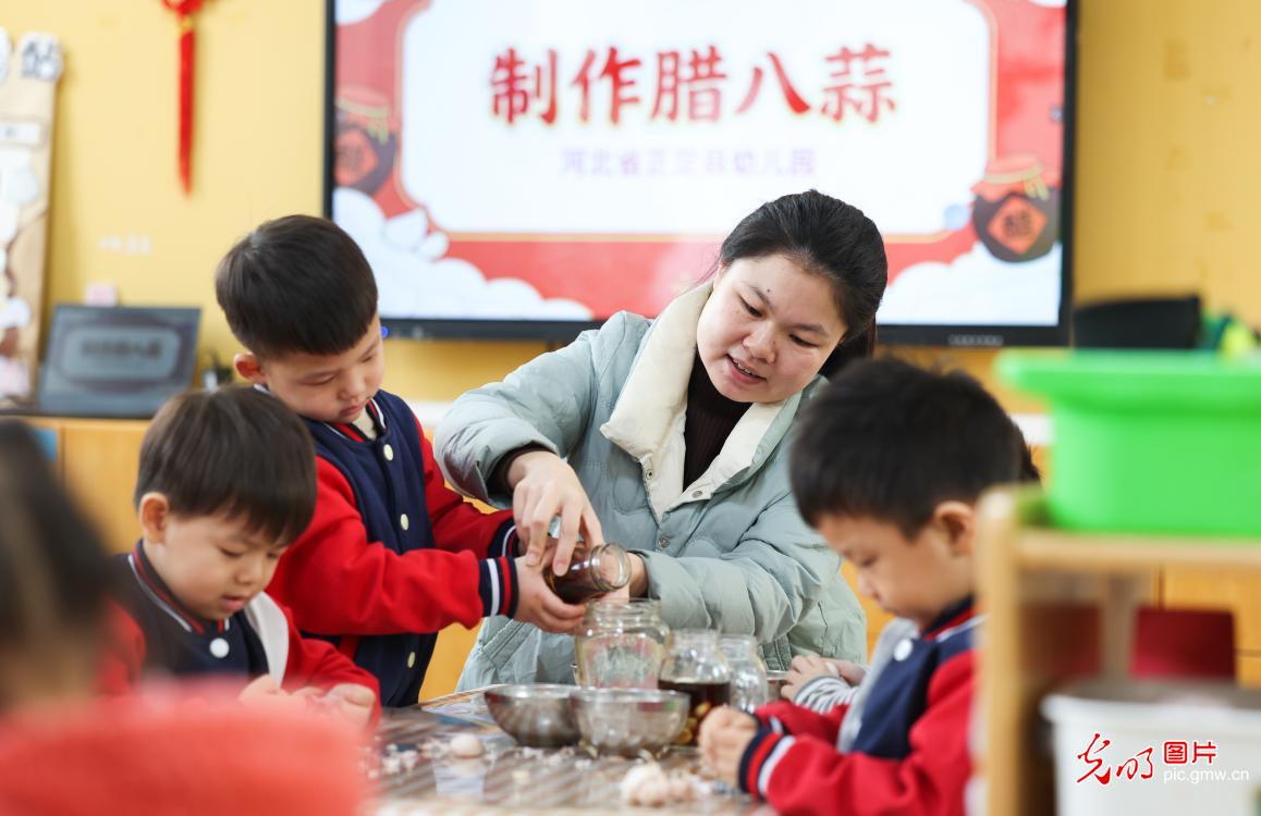 庆腊八 品民俗 迎新年