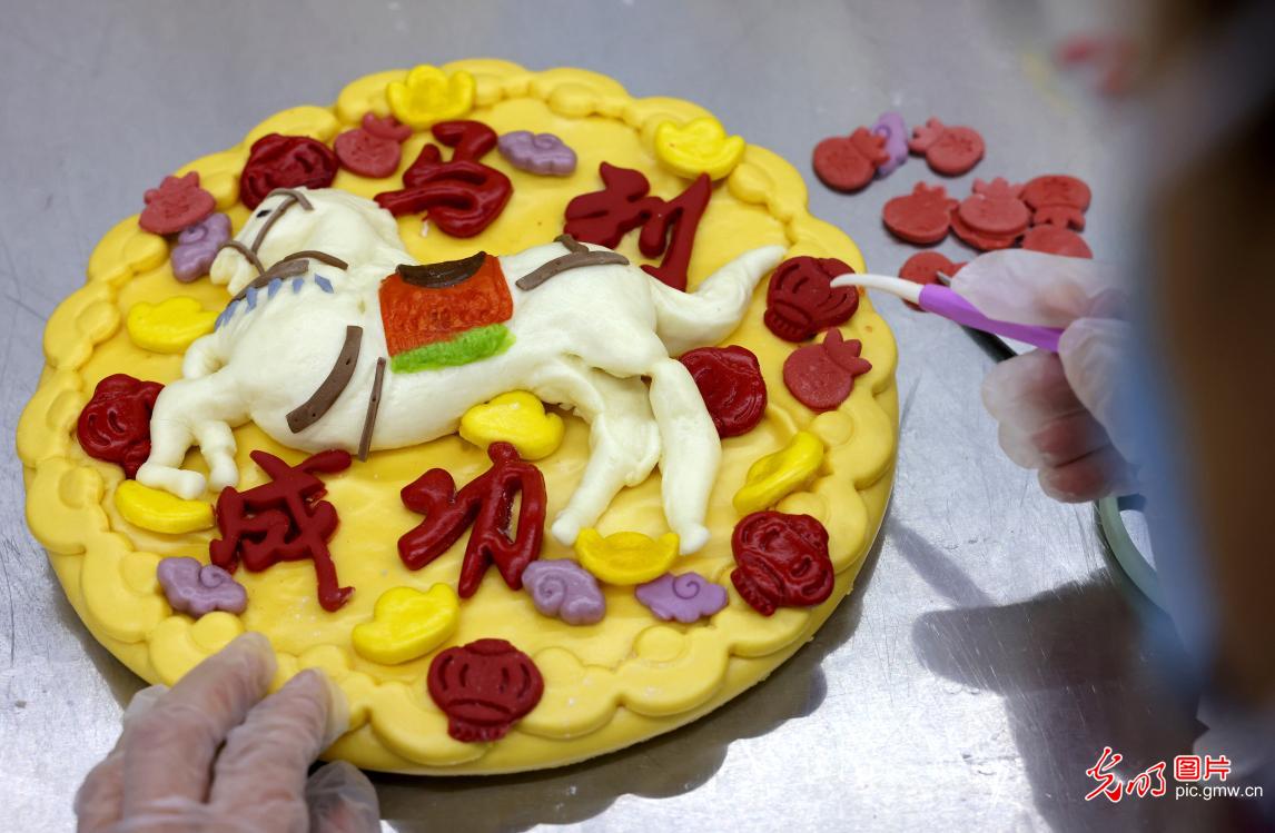 指尖捏年味 花馍迎马年