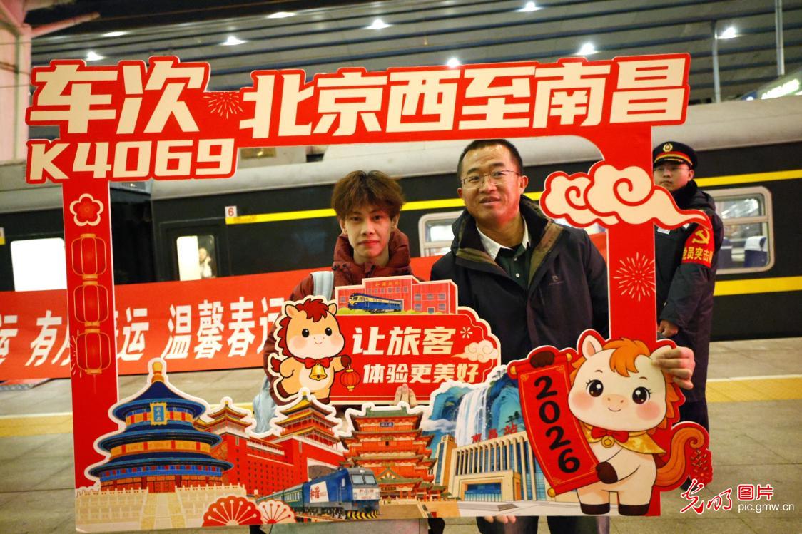 春运赴团圆 一路皆温暖