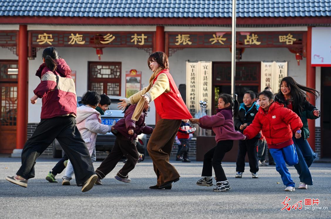 公益课堂 多彩寒假 公益课堂 多彩寒假