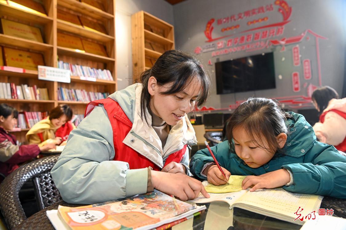 公益课堂 多彩寒假 公益课堂 多彩寒假