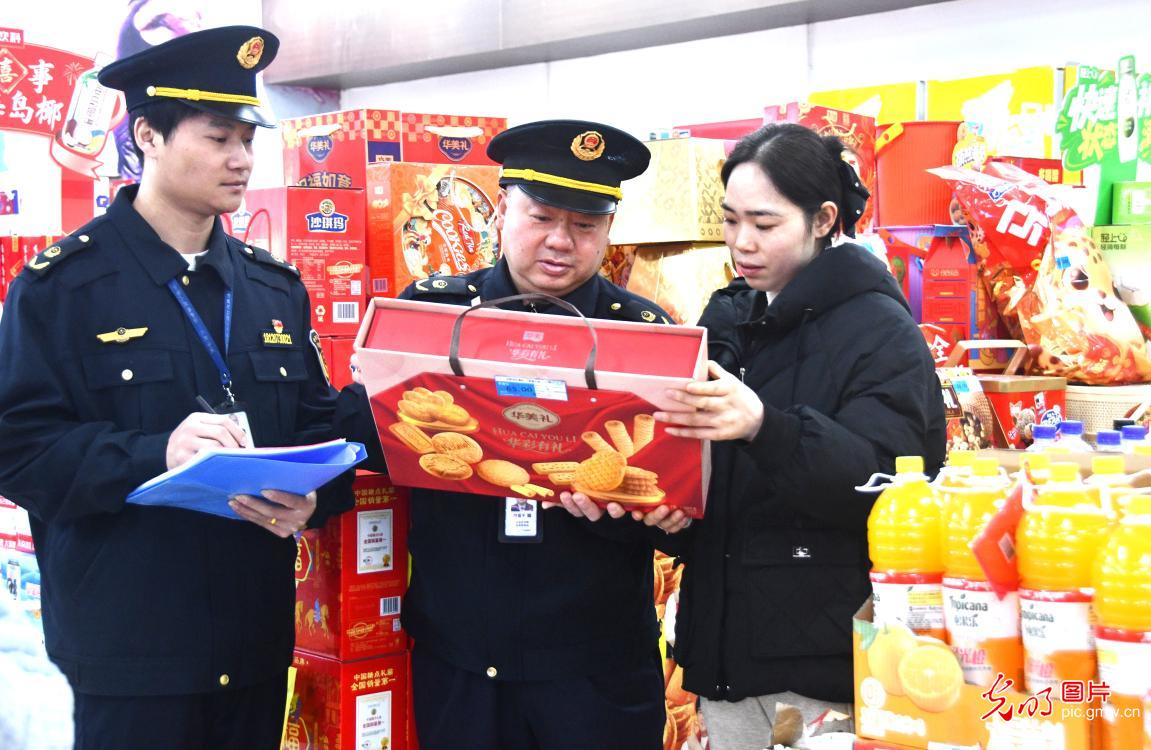 守牢春节安全线 护航万家团圆年