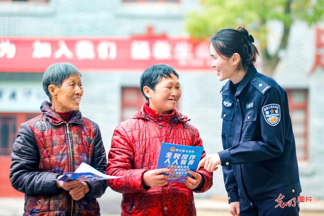守牢春节安全线 护航万家团圆年