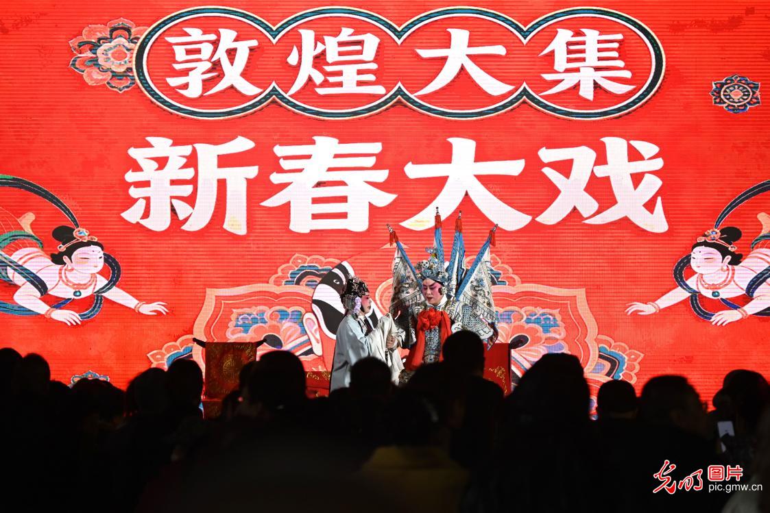 锣鼓一响 戏曲开唱 年味直接拉满 锣鼓一响 戏曲开唱 年味直接拉满