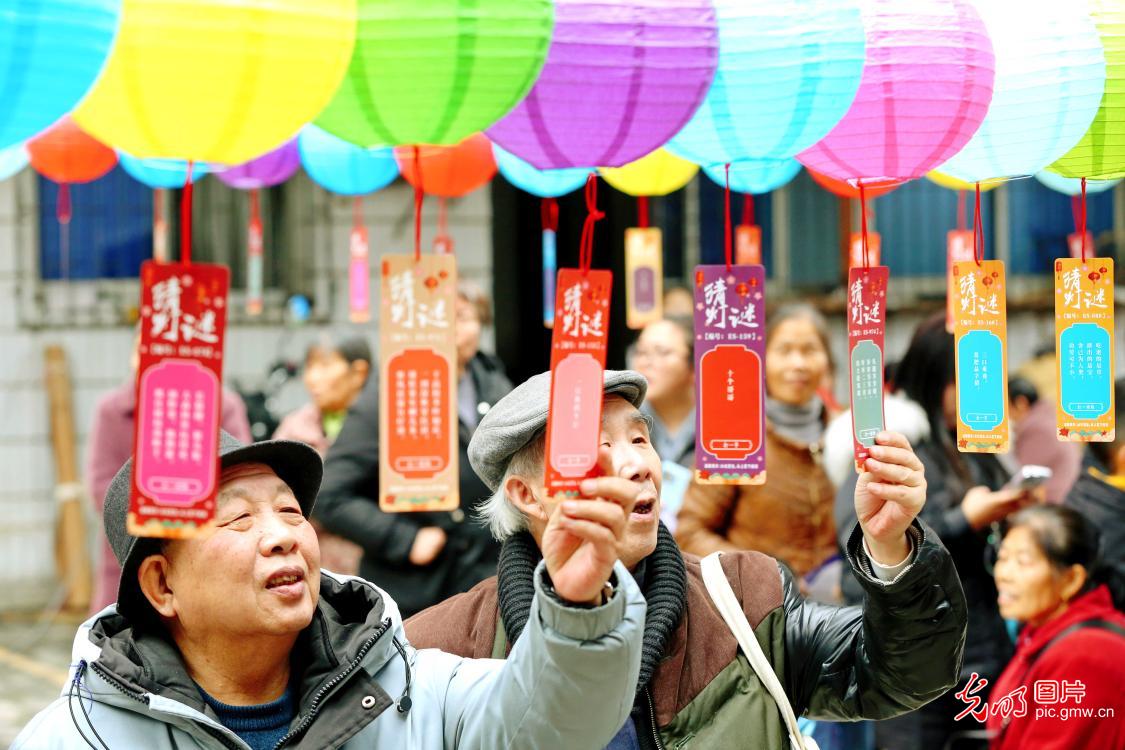 街头灯谜会 竞猜贺新春