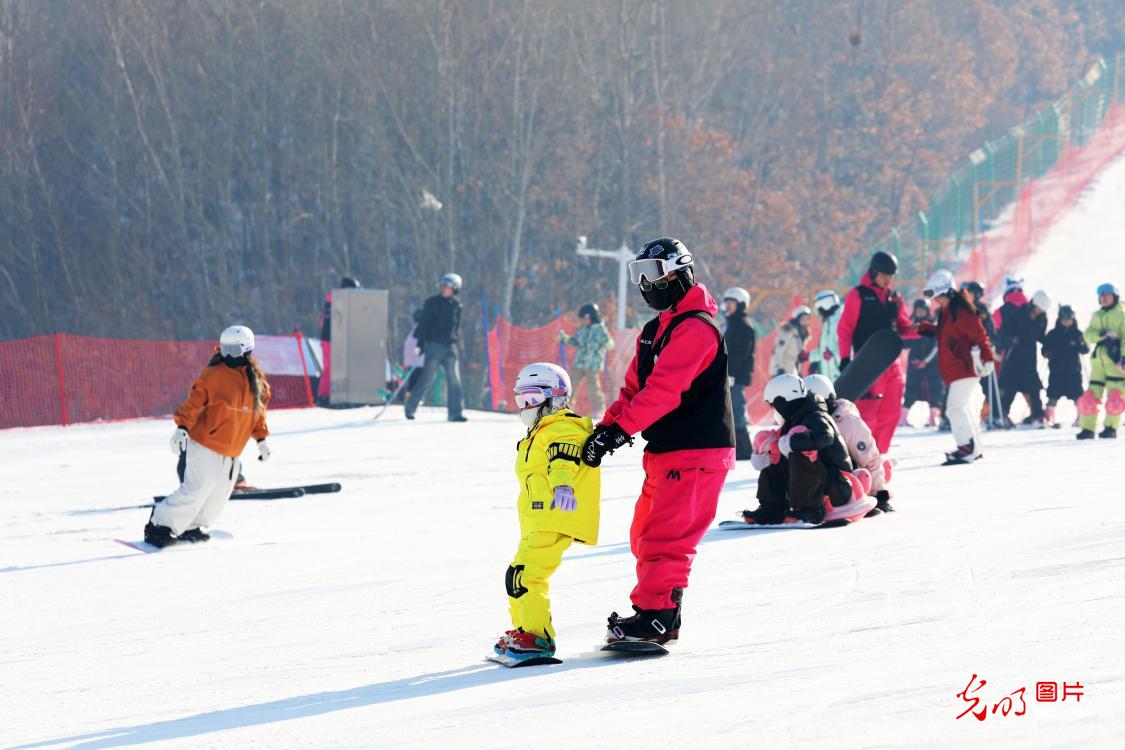 冰雪运动 乐享假日