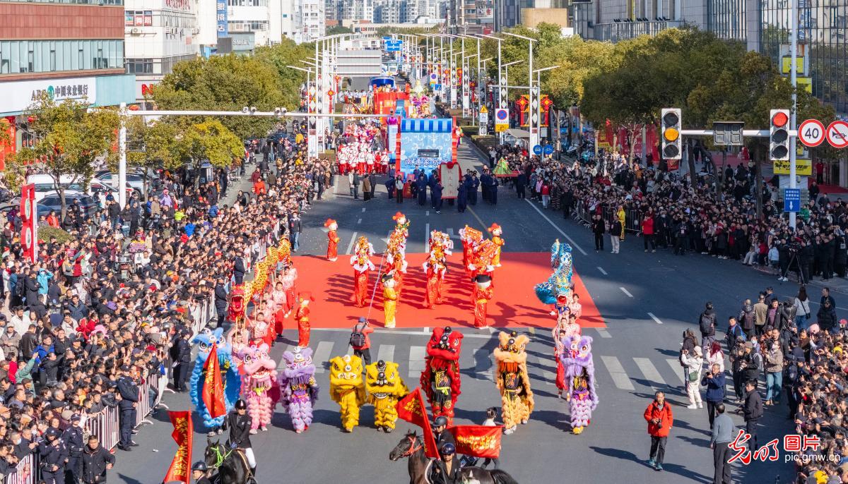 “民俗文化大巡游”精彩纷呈