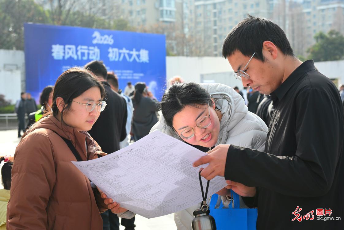 春风送岗暖人心 精准对接稳就业 春风送岗暖人心 精准对接稳就业