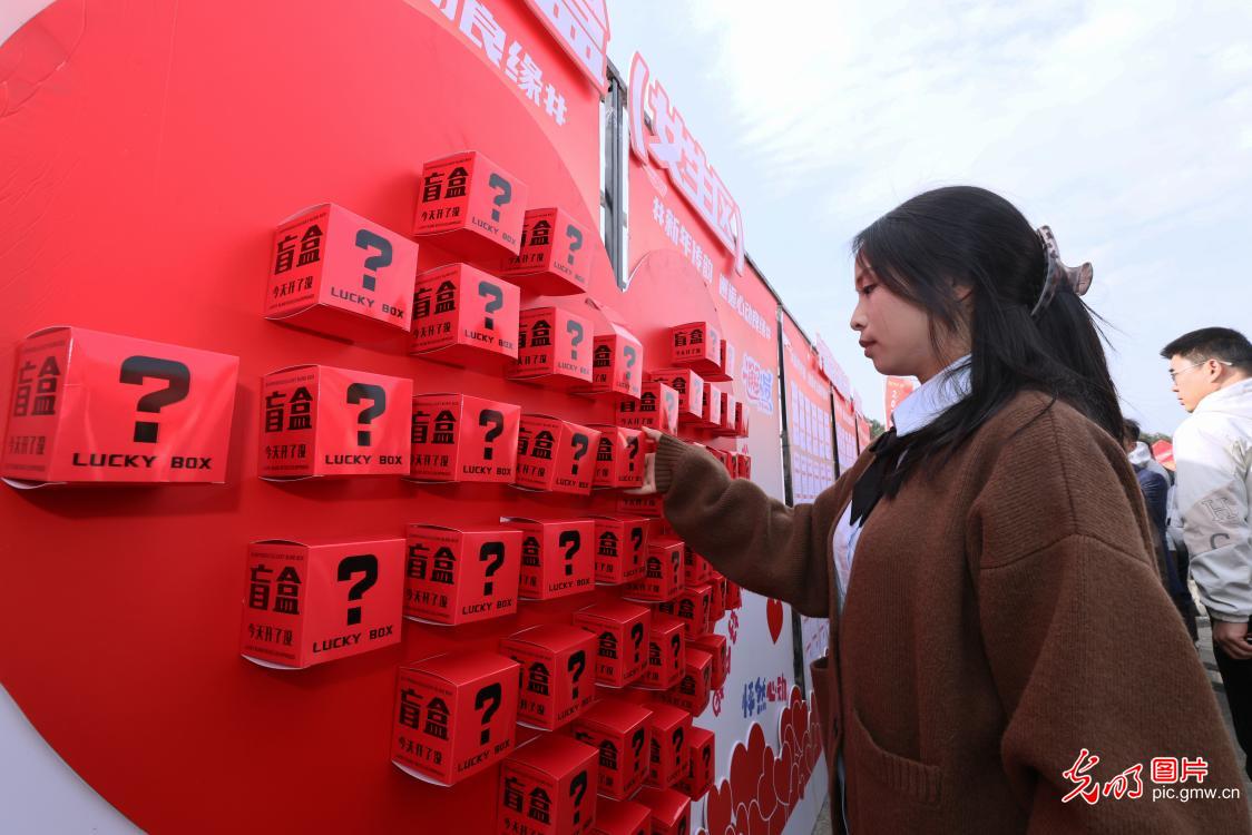 春风送岗暖人心 精准对接稳就业 春风送岗暖人心 精准对接稳就业