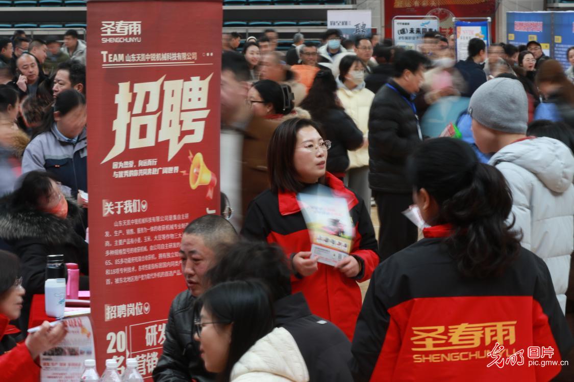 春风送岗暖人心 精准对接稳就业 春风送岗暖人心 精准对接稳就业