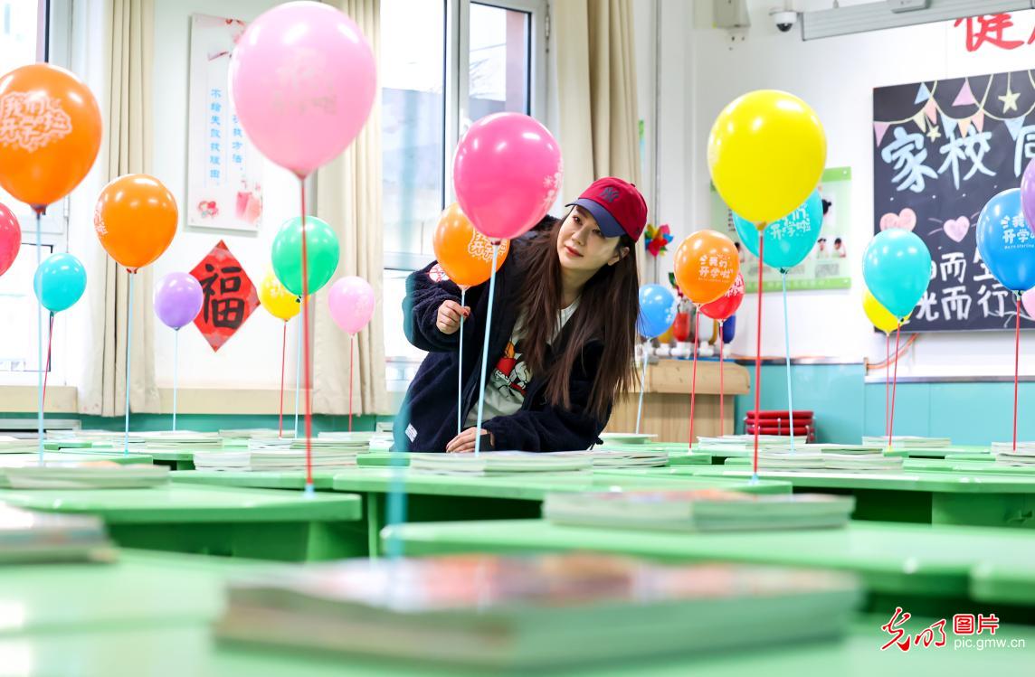 开学筹备正当时 护航学子启新程