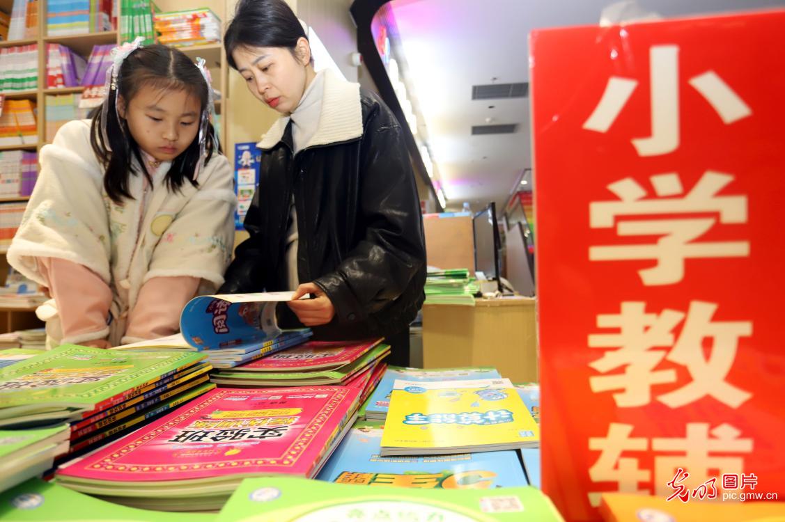 开学筹备正当时 护航学子启新程
