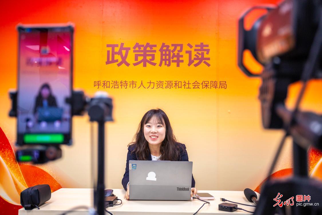 春招火热 精准就业 春招火热 精准就业