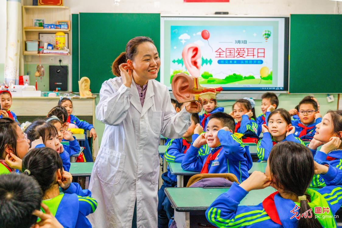 普及护耳知识 守护全民听力