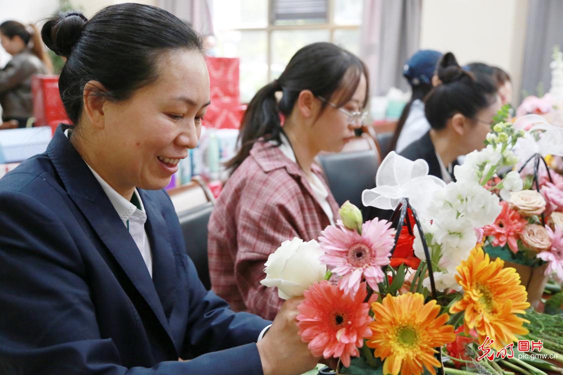 致敬她力量 奋进新征程