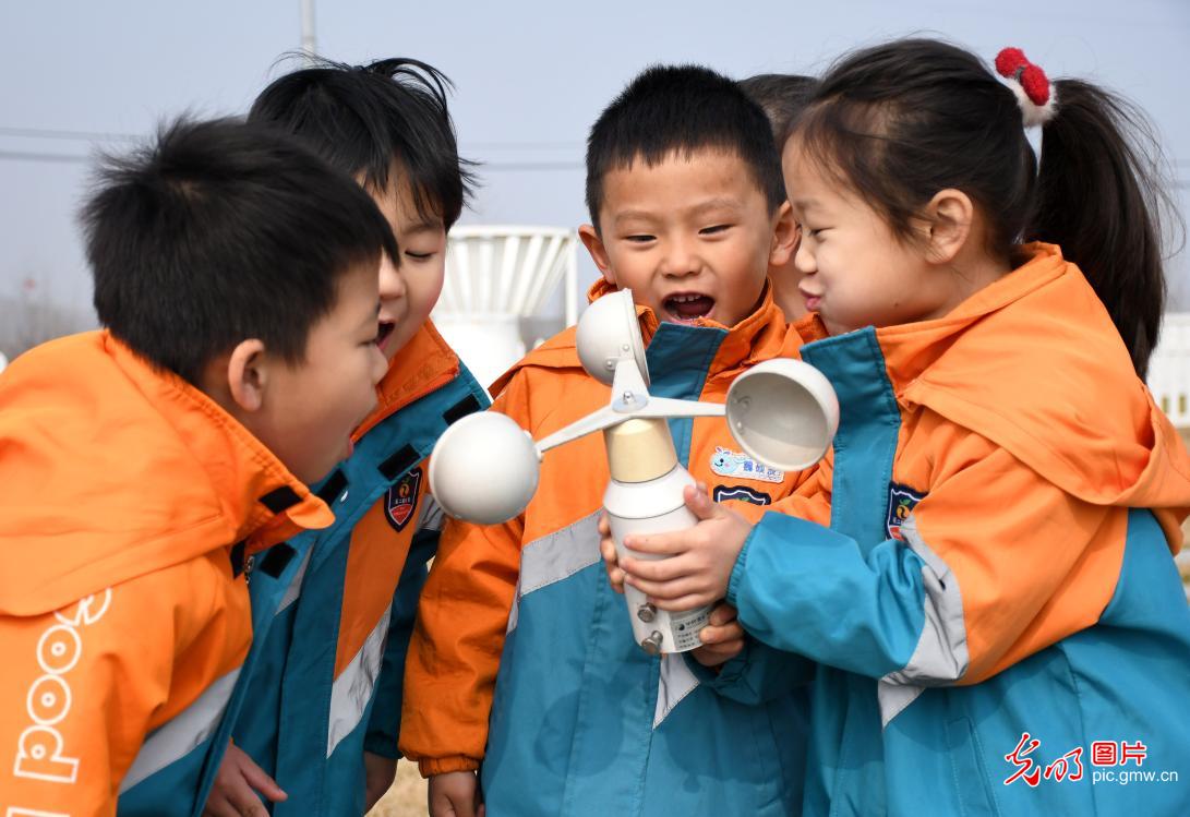 走进气象世界 解锁科学知识