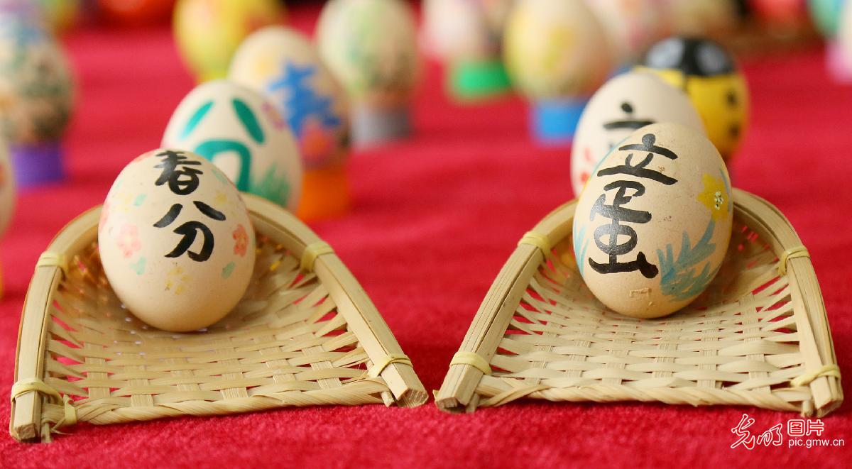 萌娃迎春分 民俗添童趣