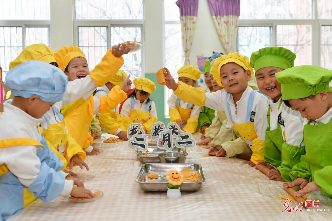 “二月二”龙抬头 民俗活动乐融融