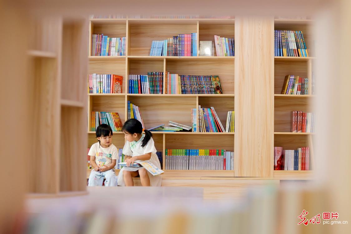 光明图片一周见报作品精选