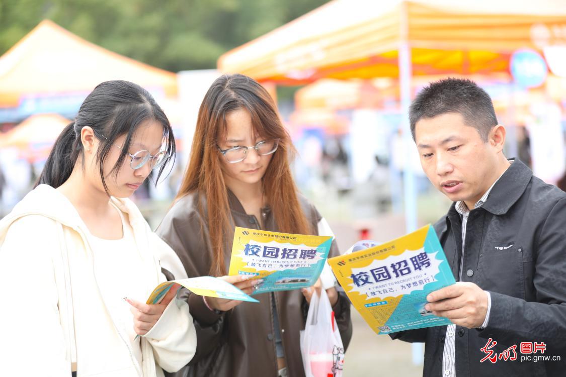 3月23日-29日光明图片一周见报作品精选