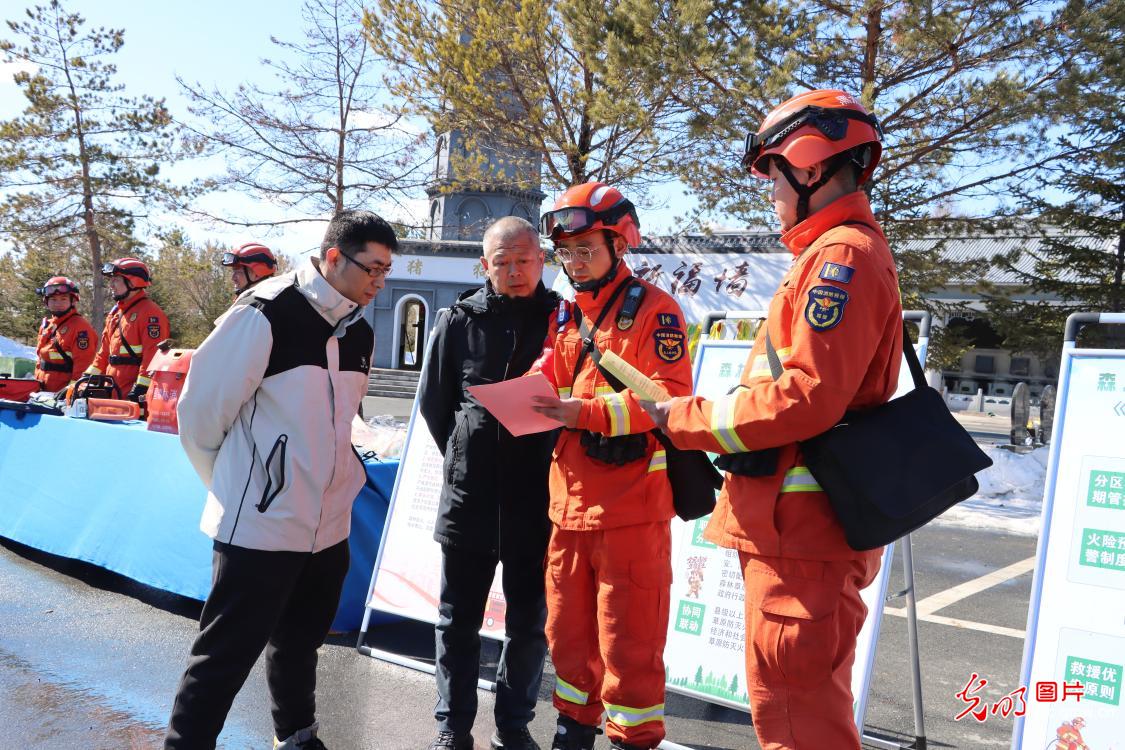 筑牢清明防火线 传递文明祭祀理念