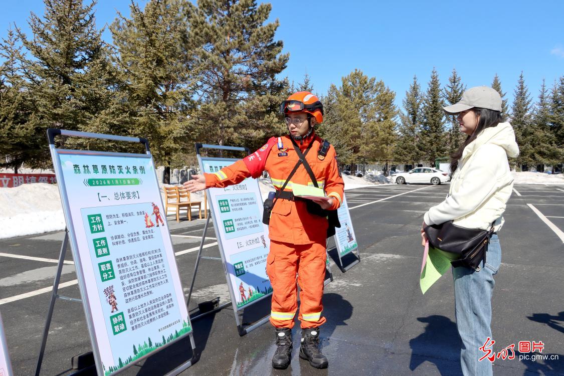 筑牢清明防火线 传递文明祭祀理念