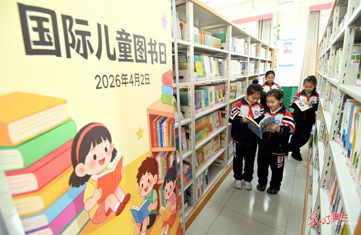 书香溢校园 阅读伴成长