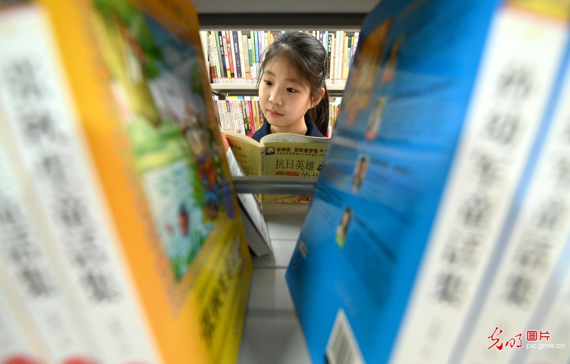 书香溢校园 阅读伴成长