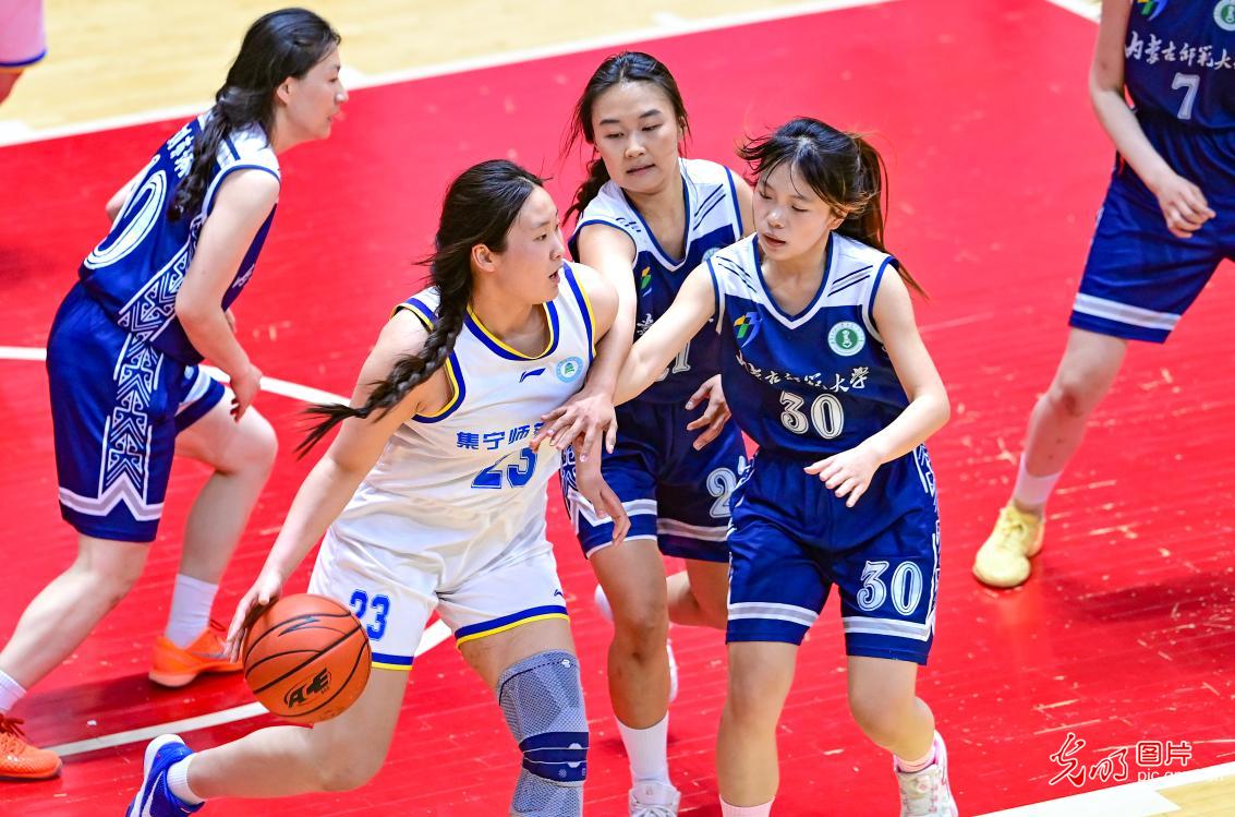 内蒙古第十三届大学生运动会篮球比赛举行