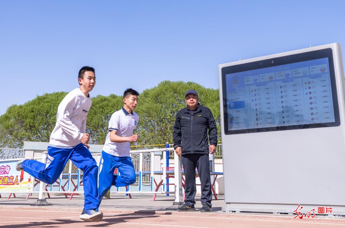 AI技术赋能 让传统体育课堂“活”起来 AI技术赋能 让传统体育课堂“活”起来