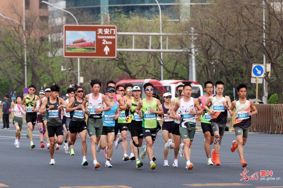 以赛聚活力 以动向未来 以赛聚活力 以动向未来