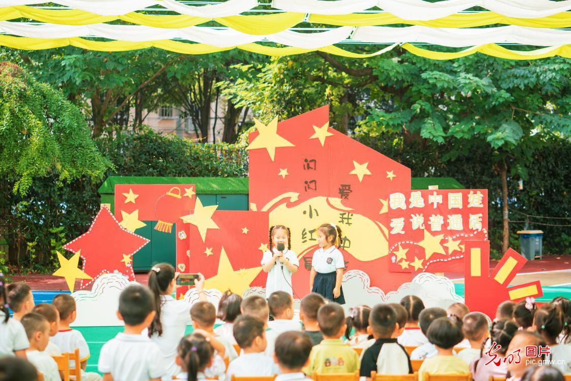 4月6日-4月12日光明图片一周见报作品精选
