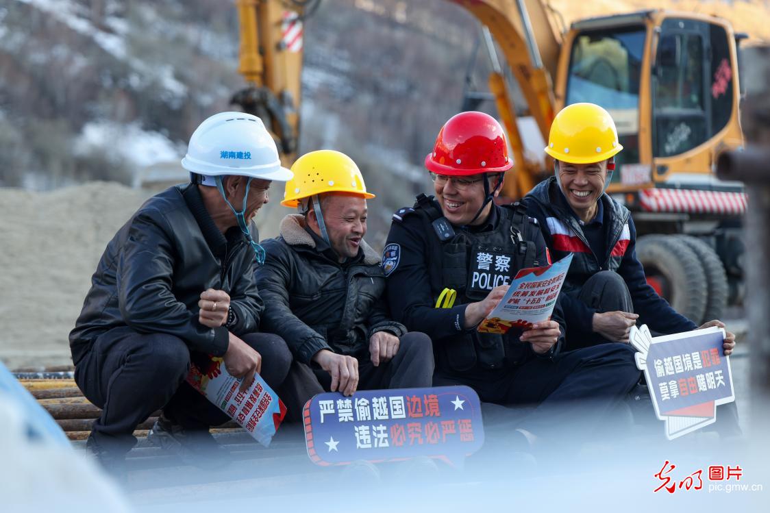 各地开展形式多样的活动迎接第十一个全民国家安全教育日