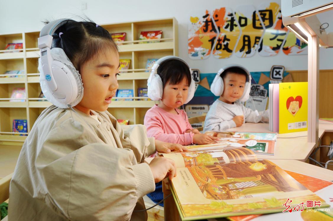 全民阅读 共享书香 全民阅读 共享书香