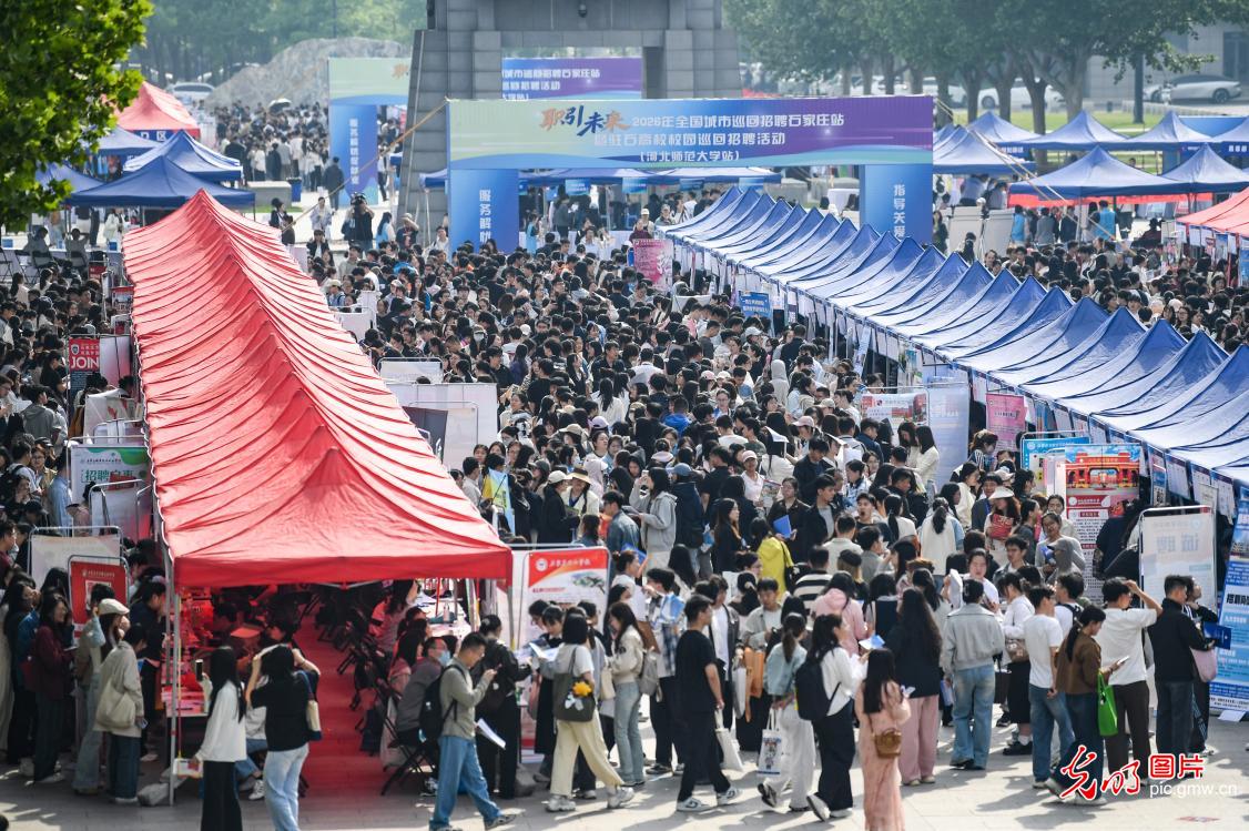 校园双选会促就业 校园双选会促就业