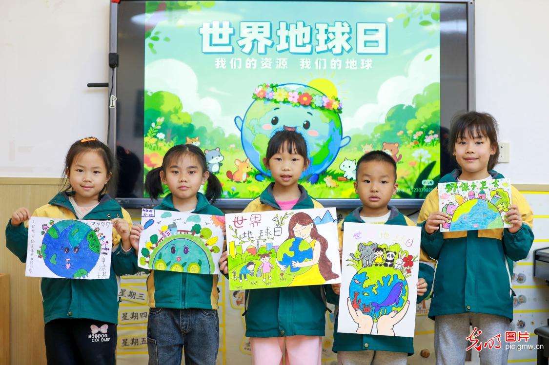 共筑生态梦 守护地球家 共筑生态梦 守护地球家