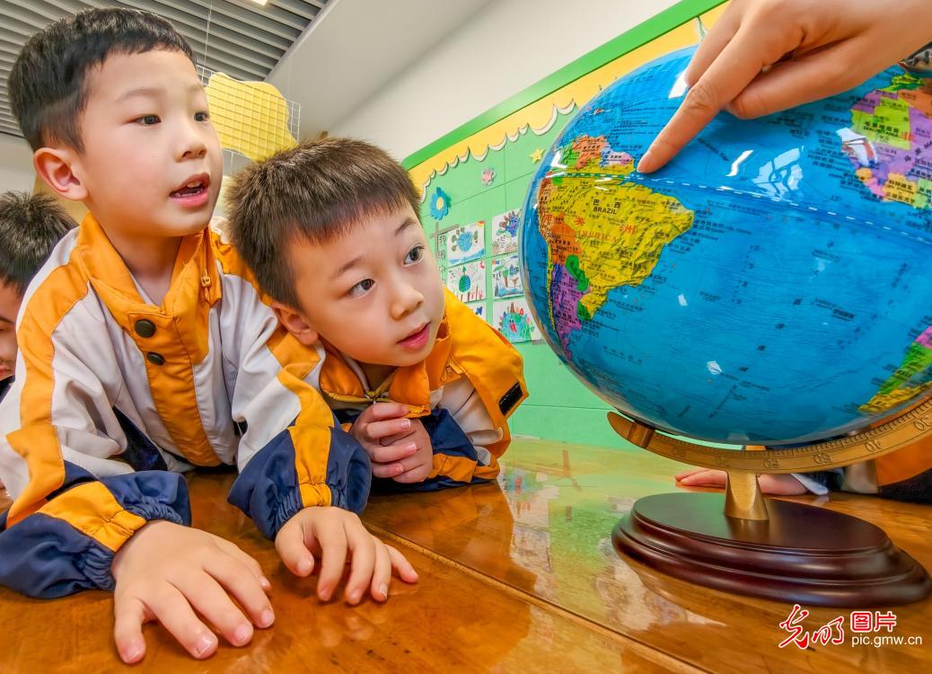 共筑生态梦 守护地球家 共筑生态梦 守护地球家