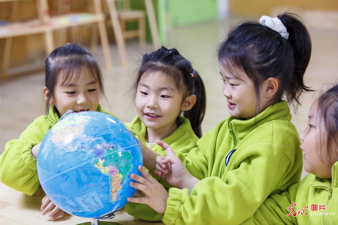 共筑生态梦 守护地球家 共筑生态梦 守护地球家