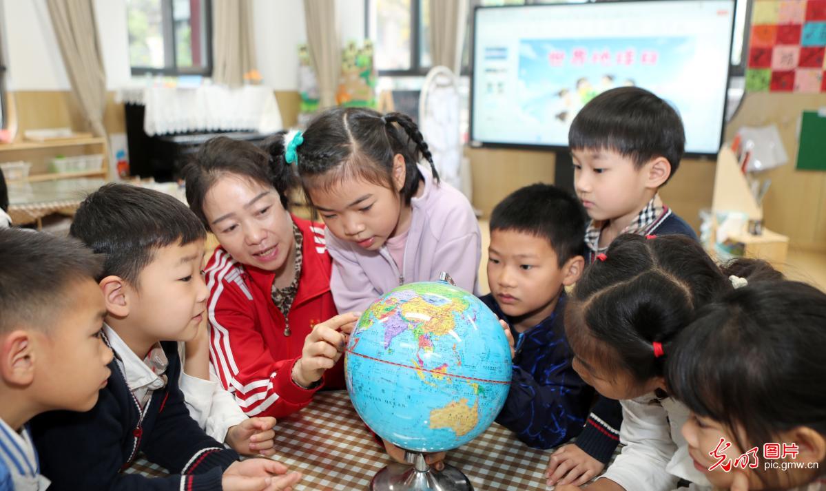 共筑生态梦 守护地球家 共筑生态梦 守护地球家