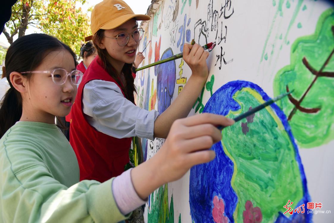 共筑生态梦 守护地球家 共筑生态梦 守护地球家