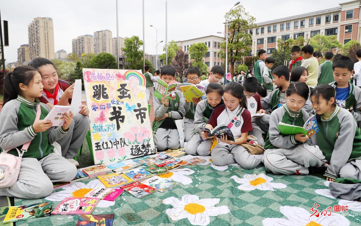 诵读经典承文脉 悦读书香育新人 诵读经典承文脉 悦读书香育新人